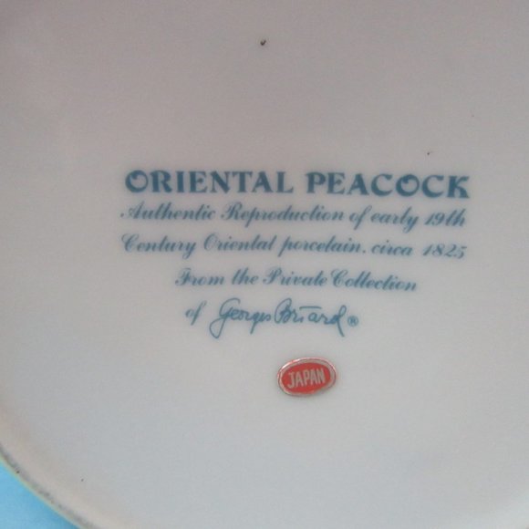 GEORGES BRIARD Oriental Peacock coffee or tea pot with lid - signed - vintage - Picture 11 of 11